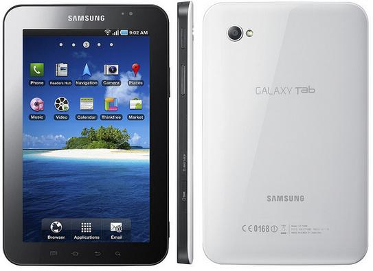 Samsung P1000 Galaxy Teb Firmware 100% Tested Free Download/Stock Rom/Flash File/Official/Original/Update.