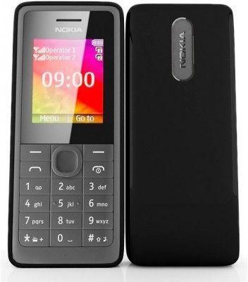 Nokia 107 Rm-961 Firmware 100% Tested Free Download/Stock Rom/Latest Flash File/Original/Update/New Version.