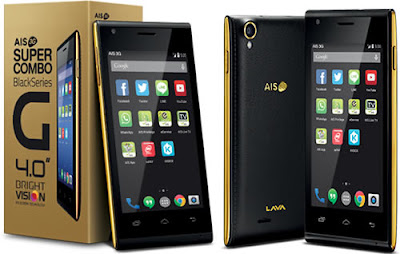 AIS Lava Iris 500 Firmware Free Download/Stock Rom/Latest Flash File/Original/Update/New Version.