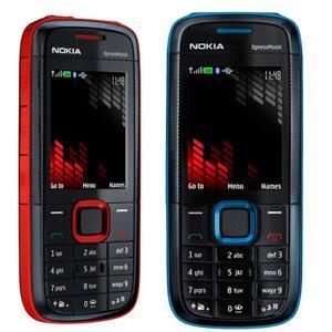 Nokia 5130c Rm-495 Firmware 100% Tested Free Download/Stock Rom/Latest Flash File/Original/Update/New Version.