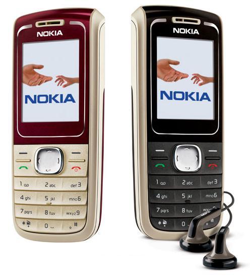 Nokia 7500-Rm-249 Firmware 100% Tested Free Download/Stock Rom/Latest Flash File/Original File/Update File/New Version.