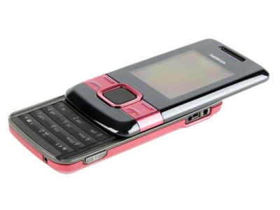 Nokia 6124C RM-422 Firmware 100% Tested Free Download/Stock Rom/Latest Flash File/Original File/Update File/New Version.