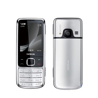Nokia 6700c RM-470 Firmware 100% Tested Free Download/Stock Rom/Latest Flash File/Original File/Update File/New Version.
