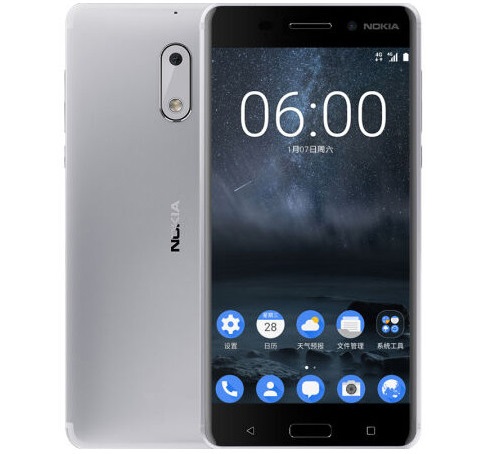 Nokia 6 TA-1025 Firmware 100% Tested Free Download/Stock Rom/Latest Flash File/Original File/Update File/New Version.