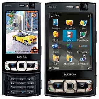 Nokia N95 8GB RM-320 Firmware 100% Tested Free Download/Stock Rom/Latest Flash File/Original File/Update File/New Version.