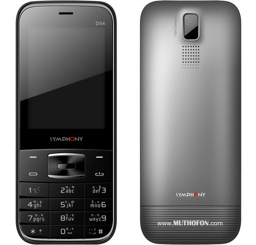 Symphony D54 Firmware Normal Phone MT6250 100% Free Download/Stock Rom/Latest Flash File/Original File/Update File/New Version.