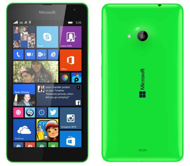 Nokia Lumia 535 RM-1090 FIRMWARE 100% TESTED FREE DOWNLOAD/STOCK ROM/LATEST FLASH FILE/ORIGINAL FILE/UPDATE FILE/NEW VERSION.