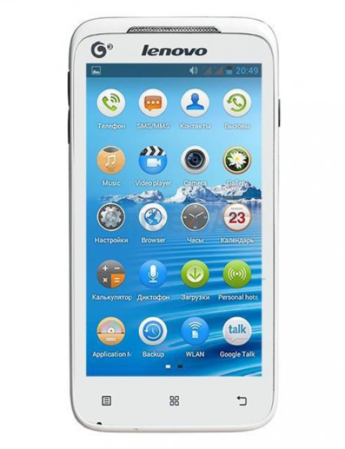 lenovo plus a1010a20 Firmware 100% Free Download/Stock Rom/Latest Flash File/Original File/Update File/New Version.