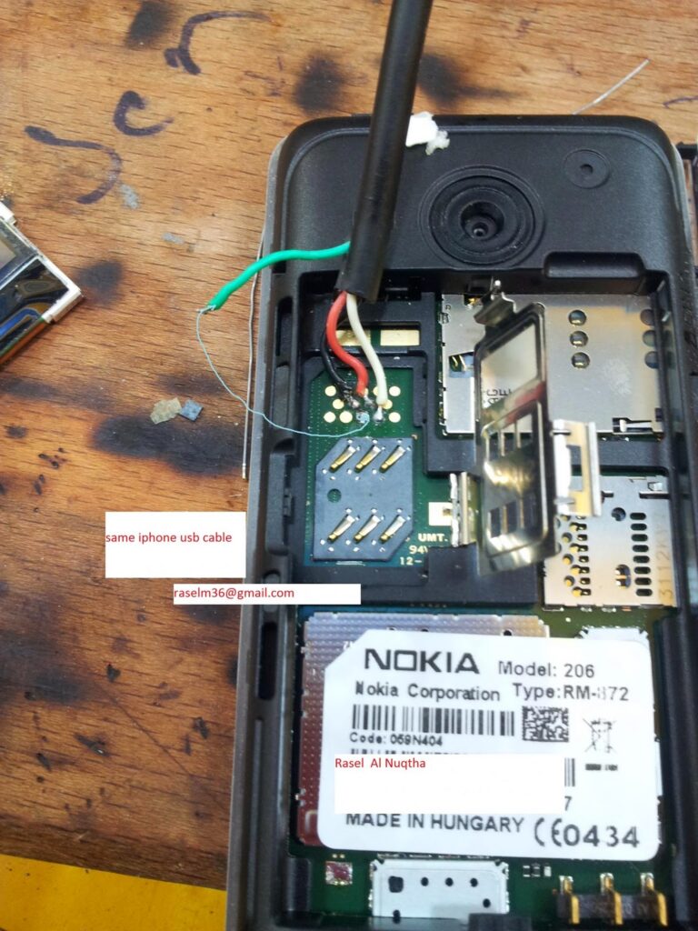 Nokia 206 RM-872 Firmware 100% Tested Free Download/Stock Rom/Latest Flash File/Original/Update/New Version.