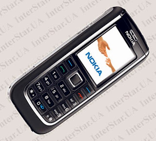 Nokia 6151 RM-200 Firmware 100% Tested Free Download/Stock Rom/Latest Flash File/Original File/Update File/New Version.