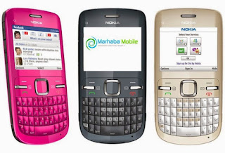 Nokia C3-00 RM-614 Firmware 100% Tested Free Download/Stock Rom/Latest Flash File/Original File/Update File/New Version.