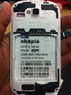Okapia Alo Firmware Free Download 100% Tested Free Download/Stock Rom/Latest Flash File/Original/Update/New Version.