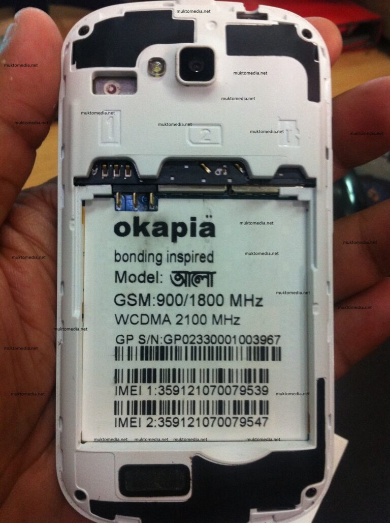 Okapia Alo Firmware Free Download 100% Tested Free Download/Stock Rom/Latest Flash File/Original/Update/New Version.