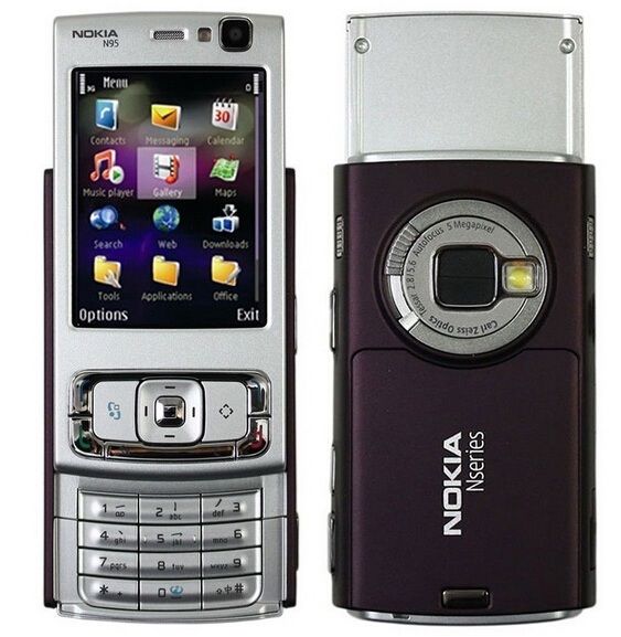 Nokia N95 8GB Rm-320 Firmware 100% Tested Free Download/Stock Rom/Latest Flash File/Original/Update/New Version.