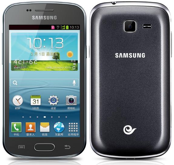 Samsung S7560 Galaxy Trend Firmware 100% Tested Free Download/Stock Rom/Flash File/Official/Original/Update/New Version.