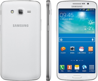 Samsung G7106 Galaxy Grand 2 Duos Firmware 100% Tested Free Download/Stock Rom/Flash File/Official/Original/Update/New Version.