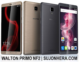 Walton Primo NF2 Firmware Free Download/Stock Rom/Latest Flash File/Original/Update/New Version.